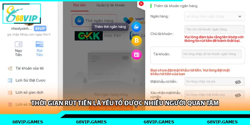 Thời gian rút tiền là yếu tố được nhiều người quan tâm.